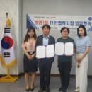 현진CS 이미지
