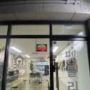 벌교사료 이미지