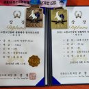 DM 유도&GYM 이미지