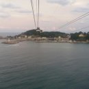 삼척해상케이블카 이미지