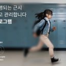 렌즈케어안경원 이미지