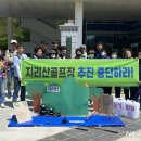 사포마을  구성마을 이미지