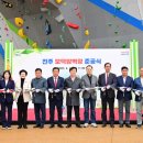 모덕스포츠
