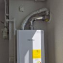 씨유대전은어송마을점 | 은어송보일러 설치