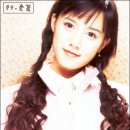 혜선