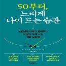 아보다