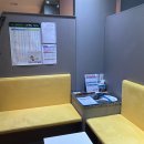 김종국오픈스크린골프 이미지