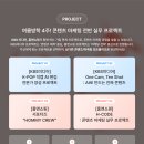 쇼핑스나이퍼
