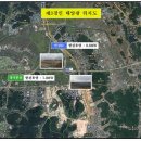 경인 제3 태양광발전소 이미지