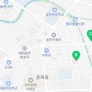 목행M마트 이미지
