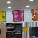 얀이네분식