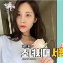성공은행 네이버블로그