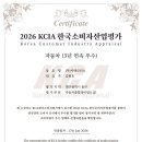 (주)1급 한국모터스 네이버블로그