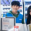 우리들 편의점 이미지