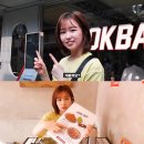 우아족발