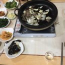 해평식당 이미지