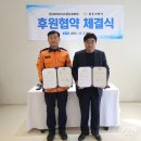 (주)코리아푸드 FPN