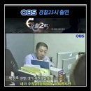 25시 행정사 이미지