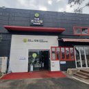 우정가정한식뷔페 | 처인구 양지면 맛집 뷔페 대동한식뷔페 9000원행복