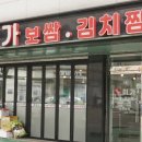 행정서로1길 이미지