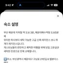 보나투게더 이미지