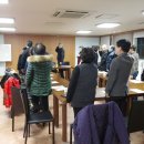 거여1동주민센터 회의실 이미지