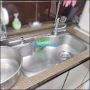 첨단2한양수자인경로당 | [공지] 첨단2지구 신용동 한양수자인 아파트 싱크대 막힘. 어떤 방법으로 뚫어야 할까?