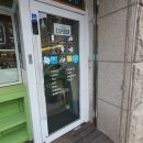 유캔두잇부평갈산점