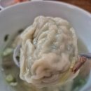 개성만두 이미지