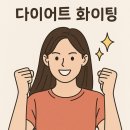 365종로온누리약국 이미지