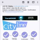 라이브PC | 데이식스 홍콩 콘서트 티켓팅 성공 후기(라이브네이션, 시티라인)