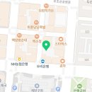 레드몰/동구프라자 이미지