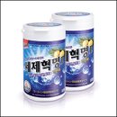 (주)여행닥터