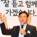 엘지생활건강홈플러스