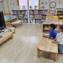 봉오초병설유치원 이미지