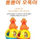 해봉유치원 Daum카페