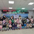 정관4로 이미지