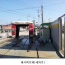태이주유소 네이버블로그