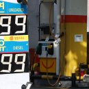 세일주유소 이미지