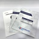 동문인쇄소 - 중구 대청로125번길 10 | 동문인쇄소