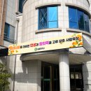 솔올중학교 이미지