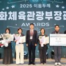 영진종합가스 이미지