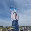 백년노래당구장 | 2026년 J리그 백년구상리그 | 요코하마 F. 마리노스 홈경기 직관 후기 @닛산 스타디움