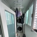 주공2차 이미지