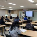 농산물가공교육장 이미지