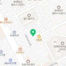 방배로28길 17-5 이미지