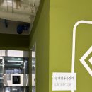 광산구-127 | 광주 광산구 첨단 새미브로우 속눈썹펌 후기