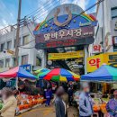 말바우주차장(제1주차장) 이미지