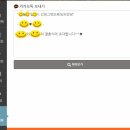 필 모션 이미지