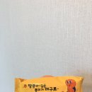 은용골농장가든 이미지